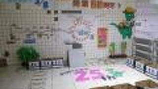 25周年らしいです。