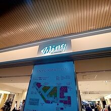 ウイング新橋