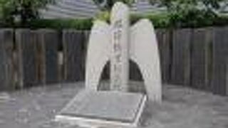 なんと、大阪の人だったのか…。