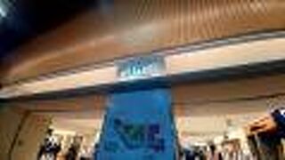 忙しいときでも