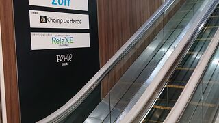 三階は異なる雰囲気