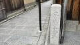 存在を初めて知りました