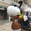 とても、清潔な空港。日本語表示が少しあり