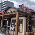 りくろーおじさんの店 住之江公園店