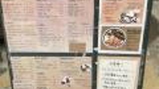 モーニングやってます