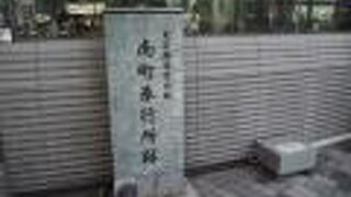 有楽町駅からすぐ