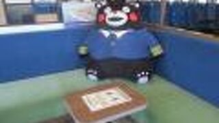 島原から熊本まで利用