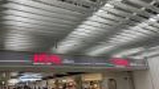 色々なお店が多数