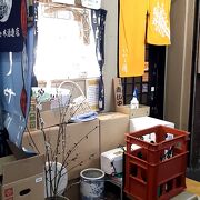 せり鍋で有名な小料理屋さん