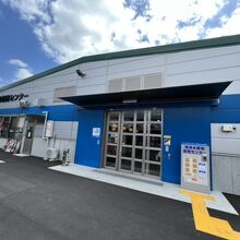 境港水産物直売センター