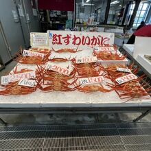 紅ズワイガニ