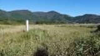 昔、ここは湖だった。