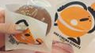 MIDLAND CINEMA DONUTS FACTORY