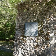 このような表示がありました。