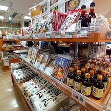 せとうち旬彩館