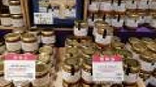 久世福商店 イオンモール幕張新都心店