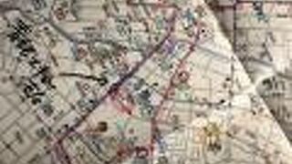 簡潔、親切、丁寧