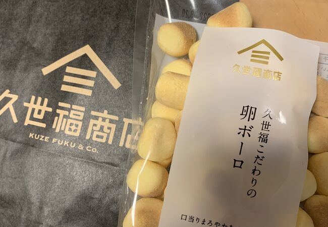 久世福商店 東急百貨店吉祥寺店