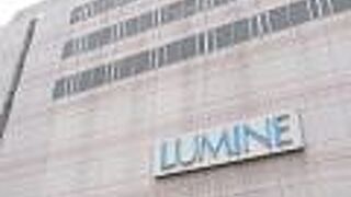 エレベーターのペイントが「おしゃれ」でした