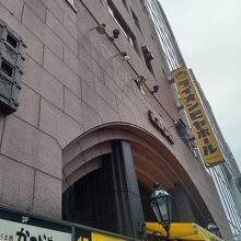 ビア＆ワイン グリル銀座ライオン 銀座七丁目店