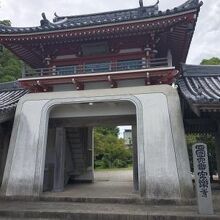 安楽寺(徳島県上板町)