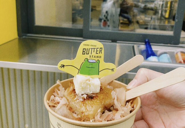 自家バターの焼きおにぎり