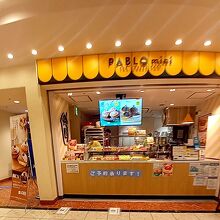 焼きたてチーズタルト専門店 パブロミニ ウィング新橋店