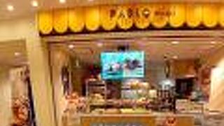 テイクアウトショップ