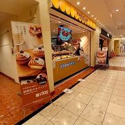 スイーツショップも出店