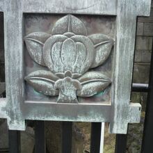 江戸時代からかもしれませんが、歴史を刻んできた紋章なのでしょ