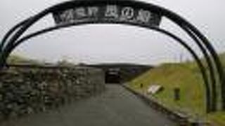 えりもで暮らす人々の生活