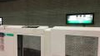 赤坂駅へ行く際に利用