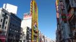 川縁に遊歩道がありました。