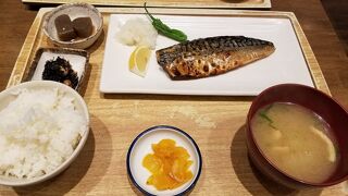 土鍋炊ごはん なかよし 本店