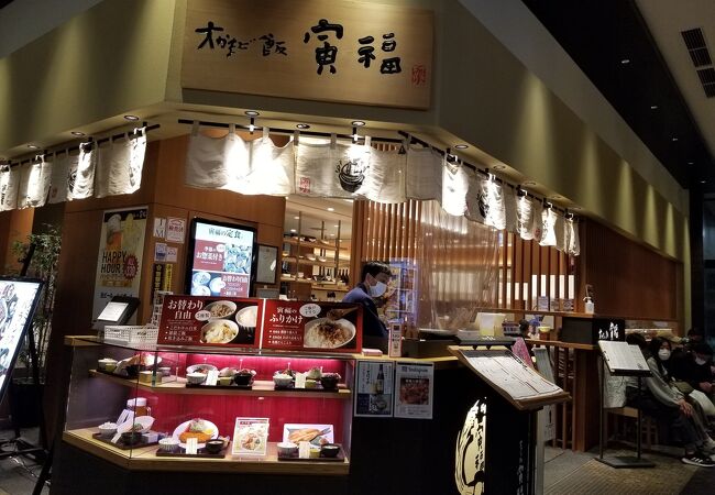 寅福 イオンモール幕張新都心店