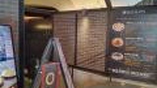 博多のとんこつラーメン