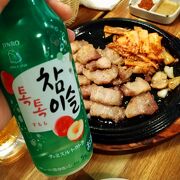 韓国料理でお腹いっぱい