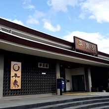 雰囲気のある駅舎