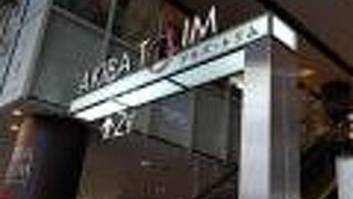 秋葉原の駅にあるショッピングモール