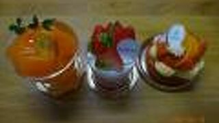 皮までオレンジの目を引くシュー