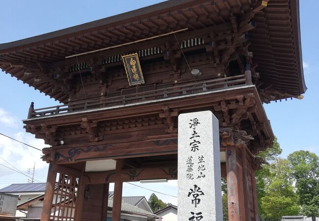 瓜連城跡 常福寺