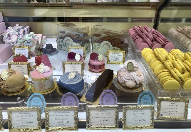 ラデュレ 横浜 高島屋店 クチコミ アクセス 営業時間 横浜 フォートラベル