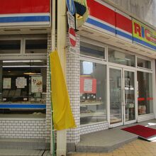 赤いラインが目印