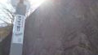 おじいさんという意味だそうです