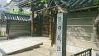 歴史の舞台でもあるお寺