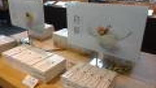 店員さんのオススメは白龍