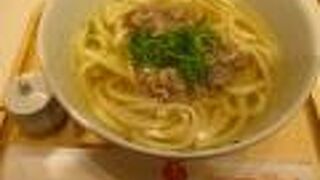 だし茶漬け+肉うどん えん ルクア大阪店