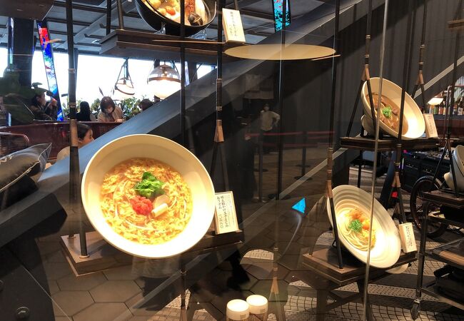 大人気のオシャレうどん