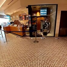 日比谷焙煎珈琲