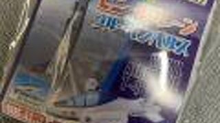 ブルーインパルス